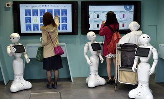 人工智能 就業挑戰下的公共服務革新與機遇